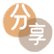 威海信用卡商家平台☀️诚信信用卡24小时在线接单 - 泸州信用卡